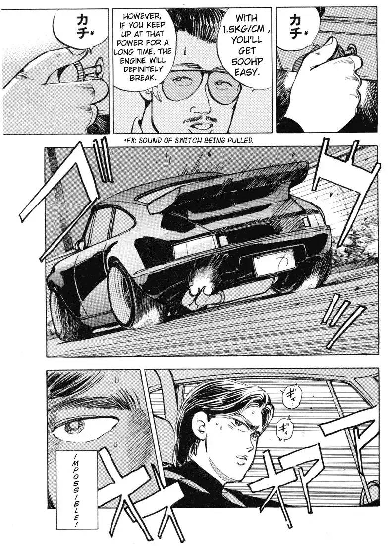 Wangan Midnight Chapter 10 9